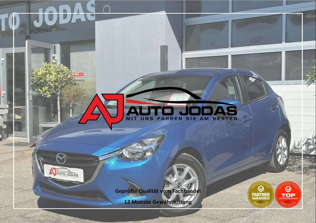 Photo 1 : Mazda 2 2019 Petrol