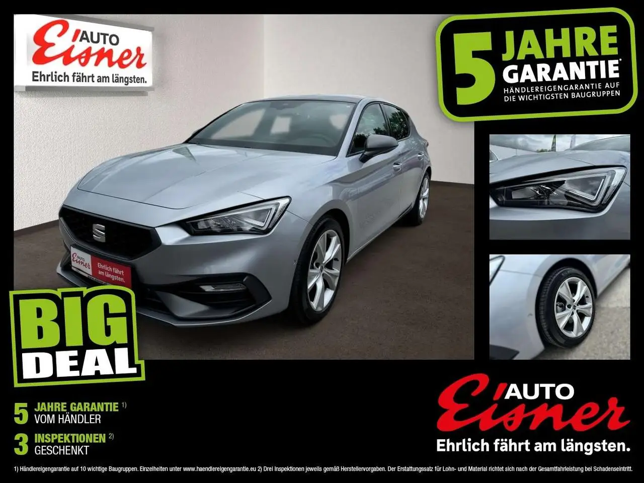 Photo 1 : Seat Leon 2023 Hybride