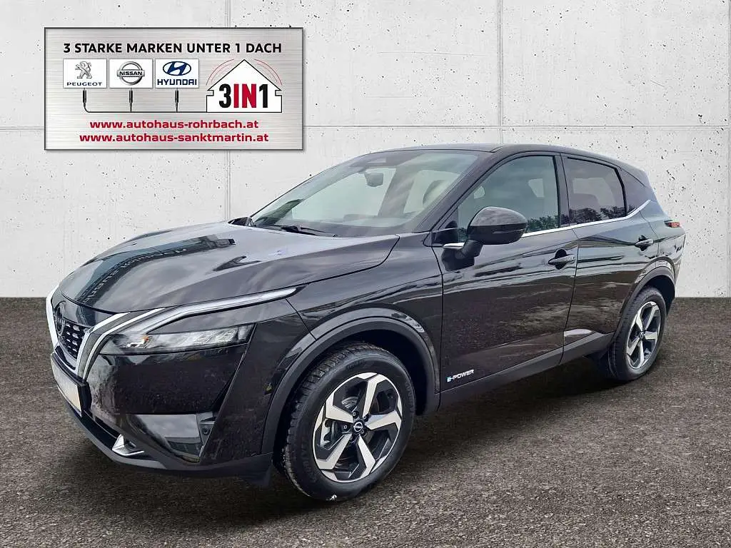 Photo 1 : Nissan Qashqai 2024 Essence