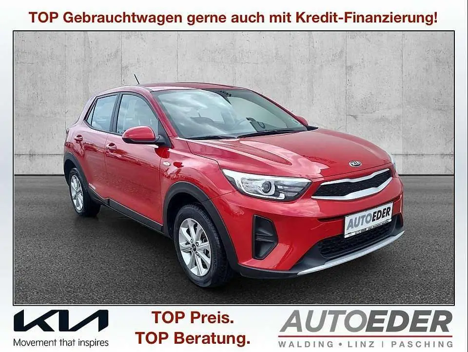 Photo 1 : Kia Stonic 2019 Petrol