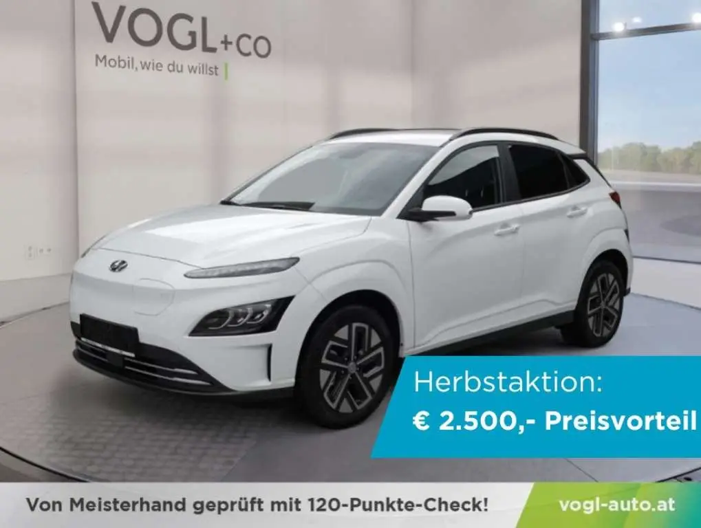 Photo 1 : Hyundai Kona 2023 Électrique