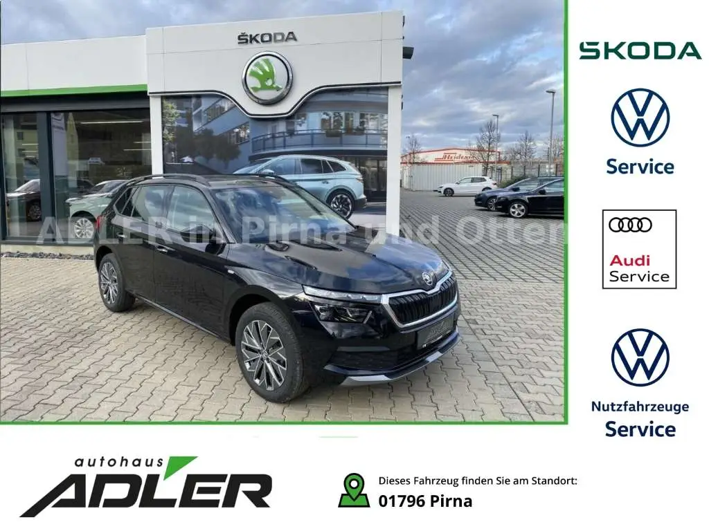 Photo 1 : Skoda Kamiq 2022 Petrol