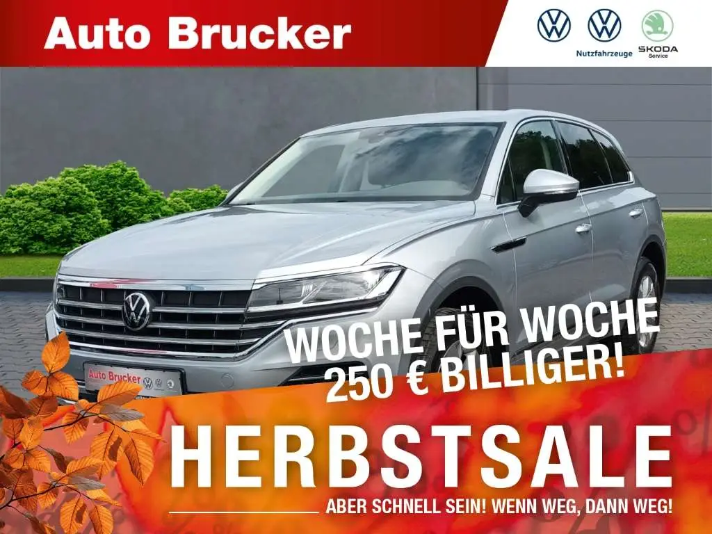 Photo 1 : Volkswagen Touareg 2021 Petrol