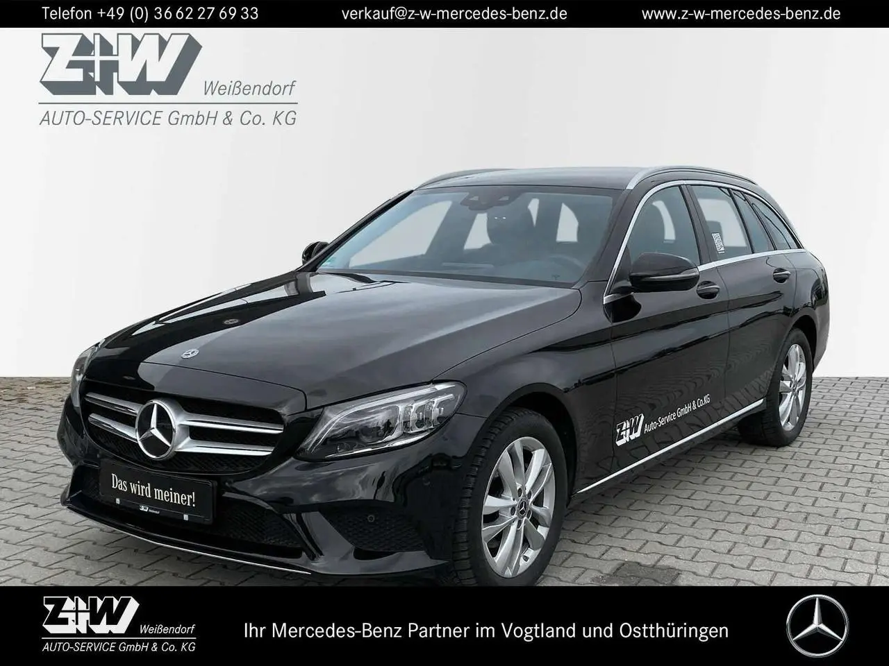 Photo 1 : Mercedes-benz Classe C 2020 Petrol