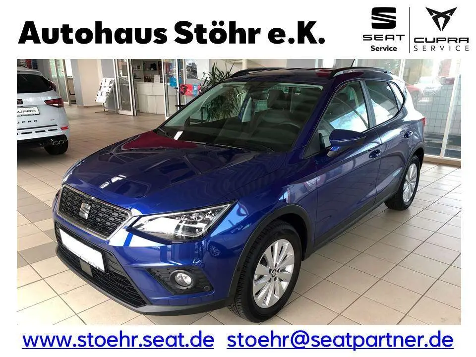 Photo 1 : Seat Arona 2020 Others