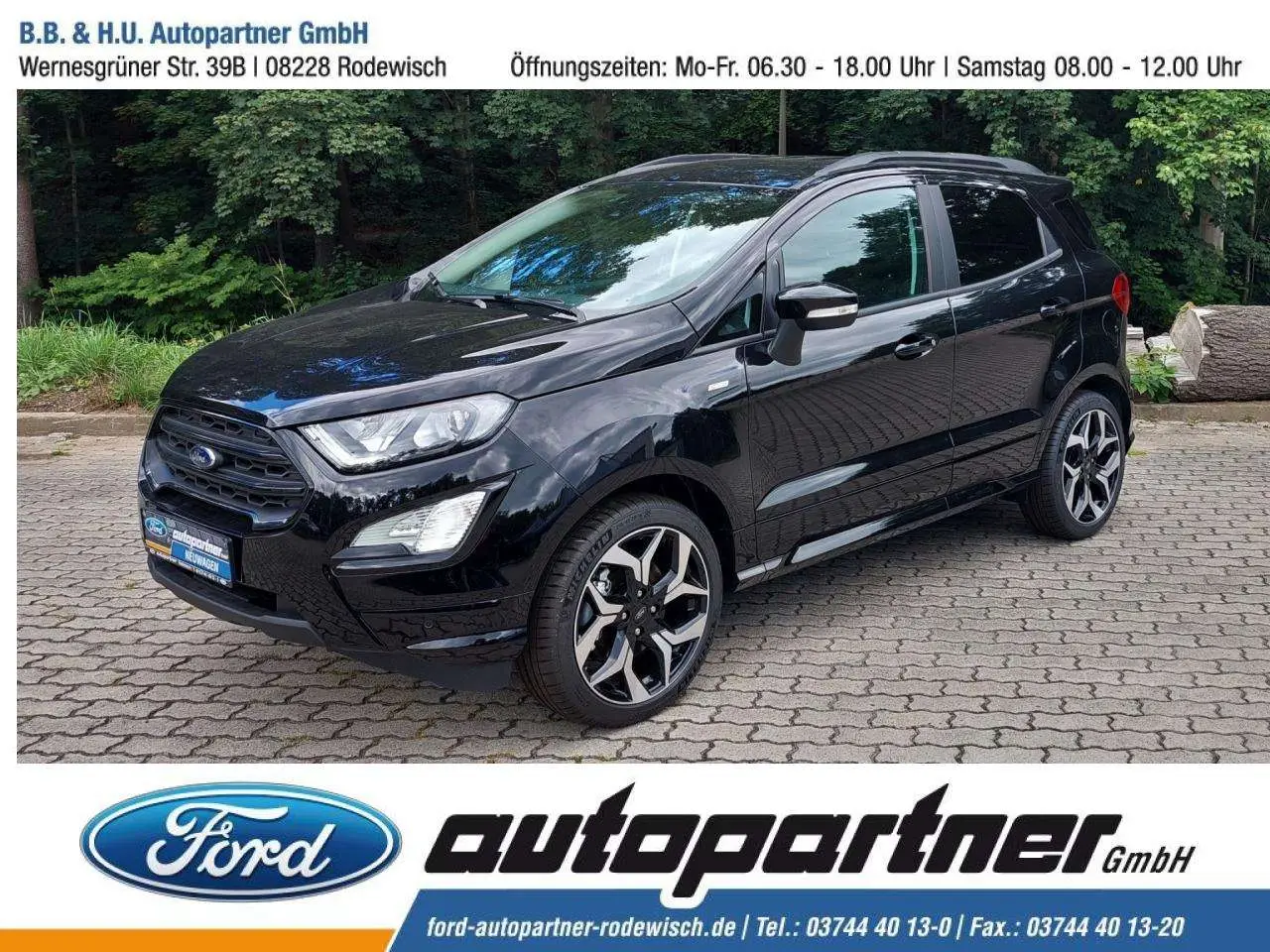 Photo 1 : Ford Ecosport 2022 Petrol