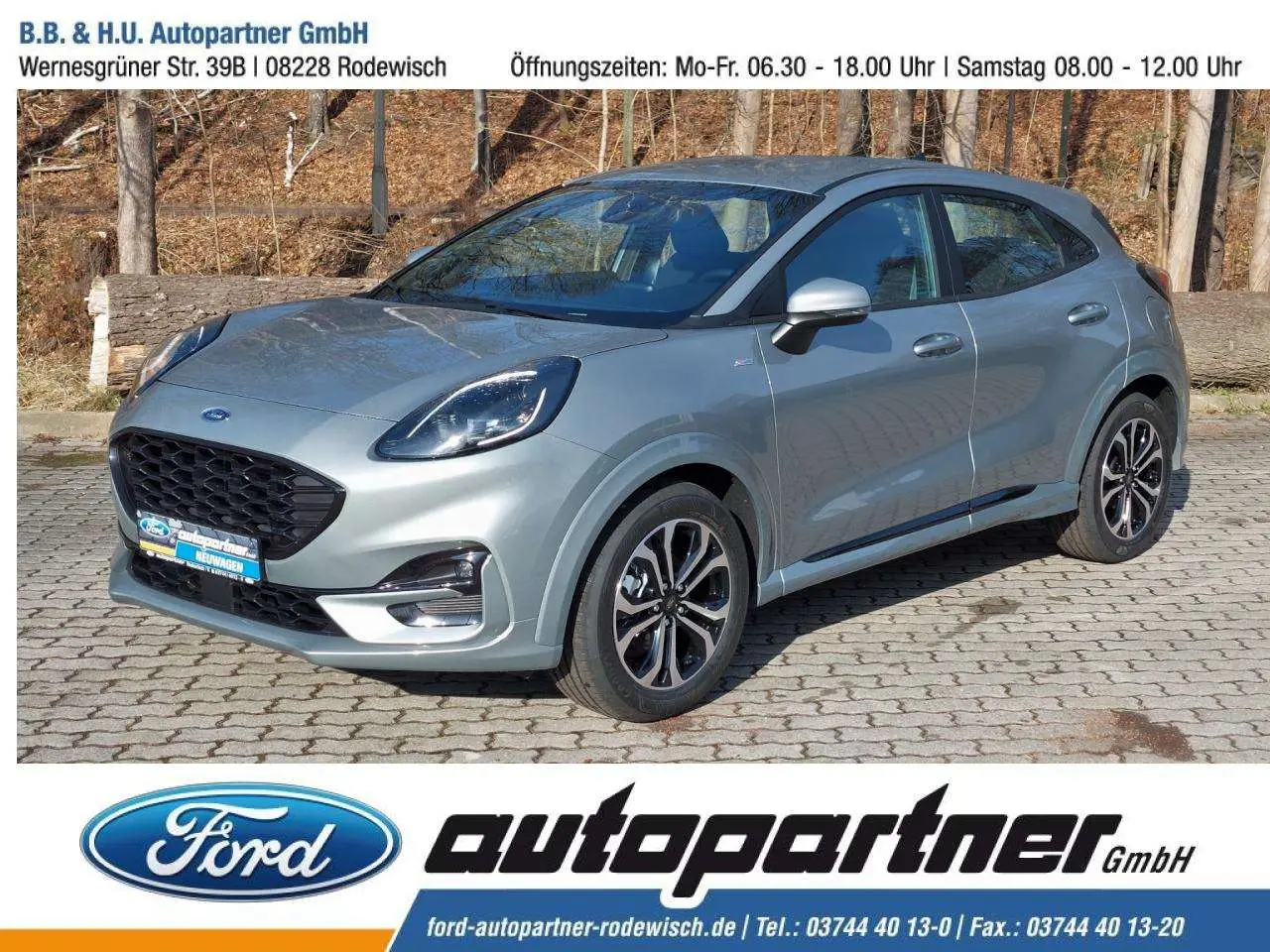 Photo 1 : Ford Puma 2023 Essence