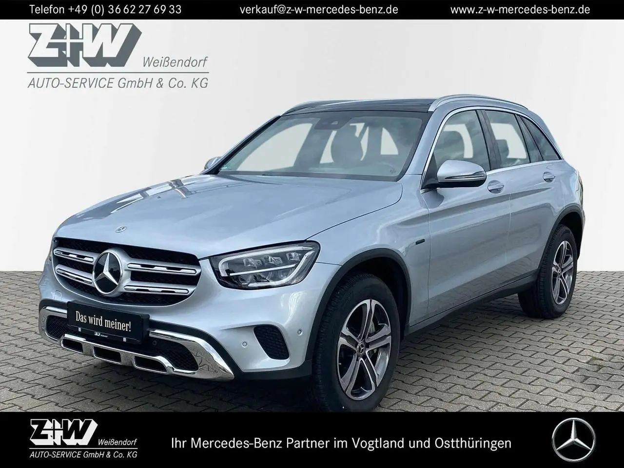 Photo 1 : Mercedes-benz Classe Glc 2021 Hybrid