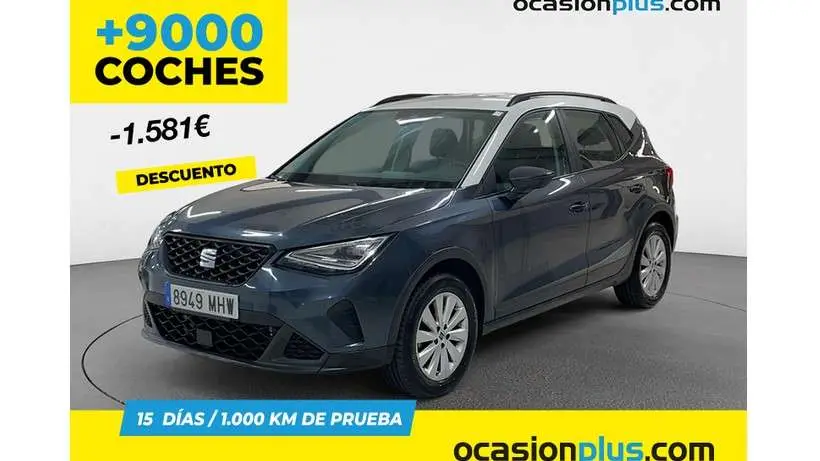 Photo 1 : Seat Arona 2023 Petrol