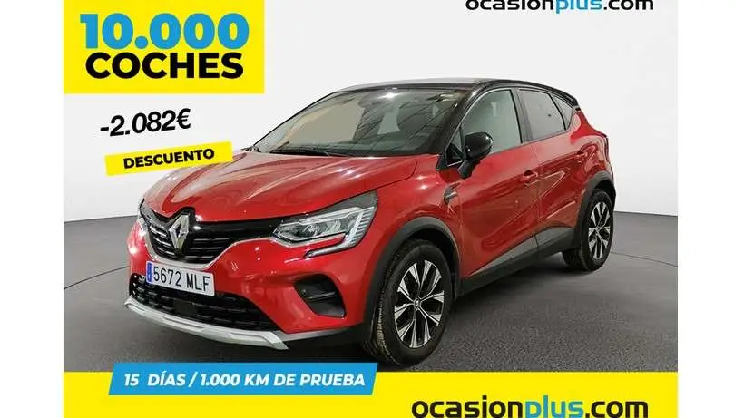 Photo 1 : Renault Captur 2023 Hybride