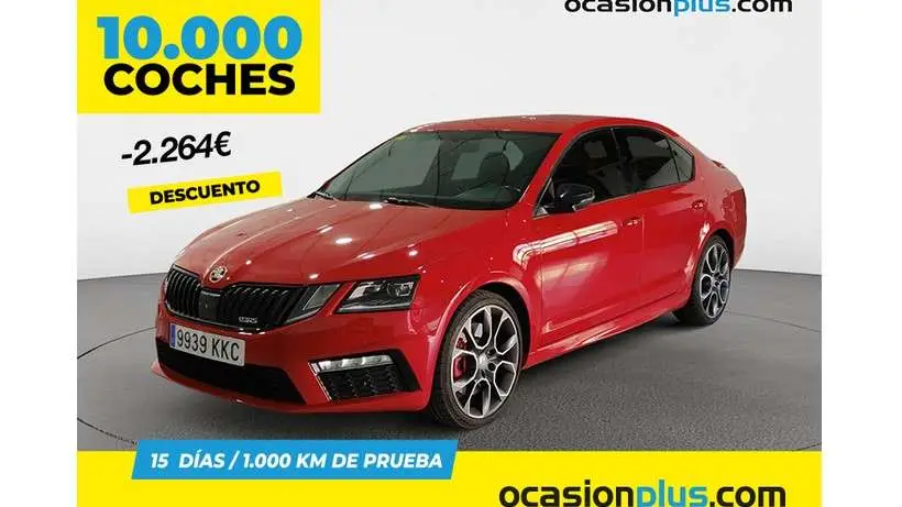 Photo 1 : Skoda Octavia 2018 Essence