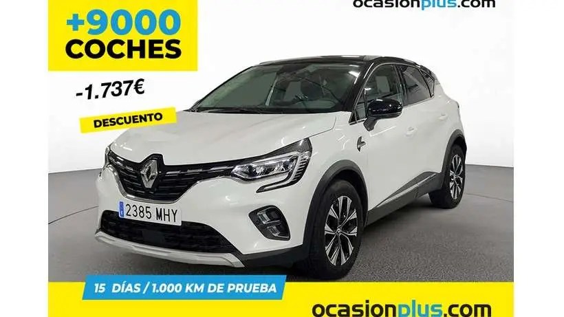 Photo 1 : Renault Captur 2023 Essence