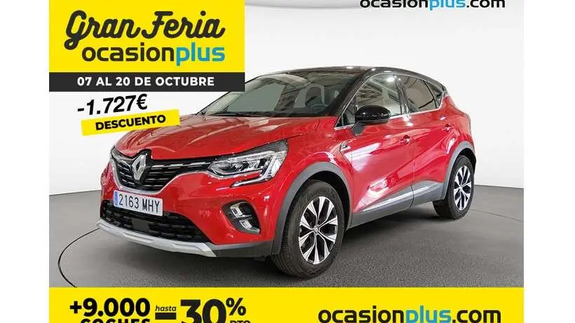 Photo 1 : Renault Captur 2023 Essence