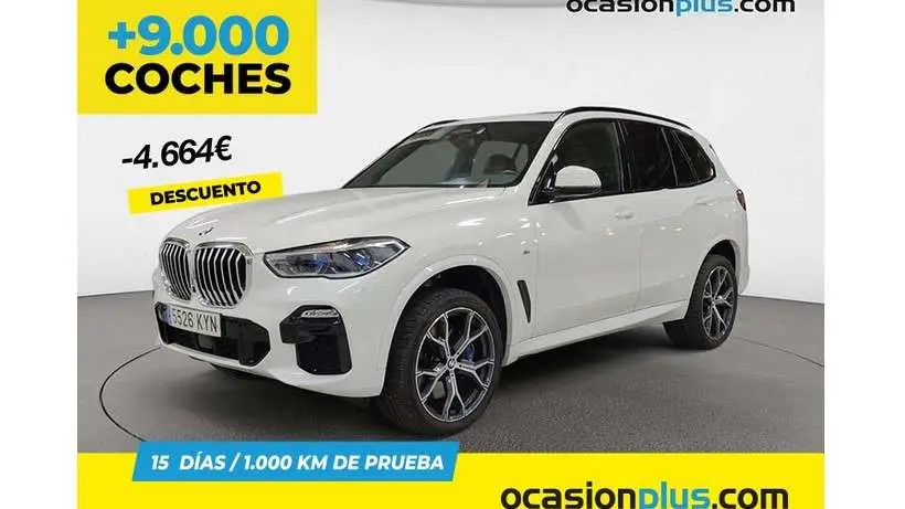 Photo 1 : Bmw X5 2019 Petrol