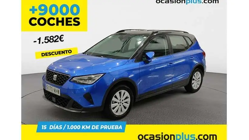 Photo 1 : Seat Arona 2023 Petrol