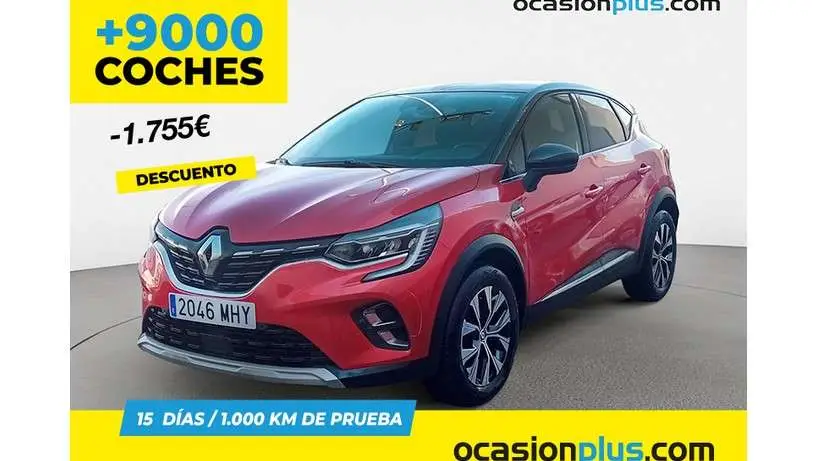 Photo 1 : Renault Captur 2023 Essence