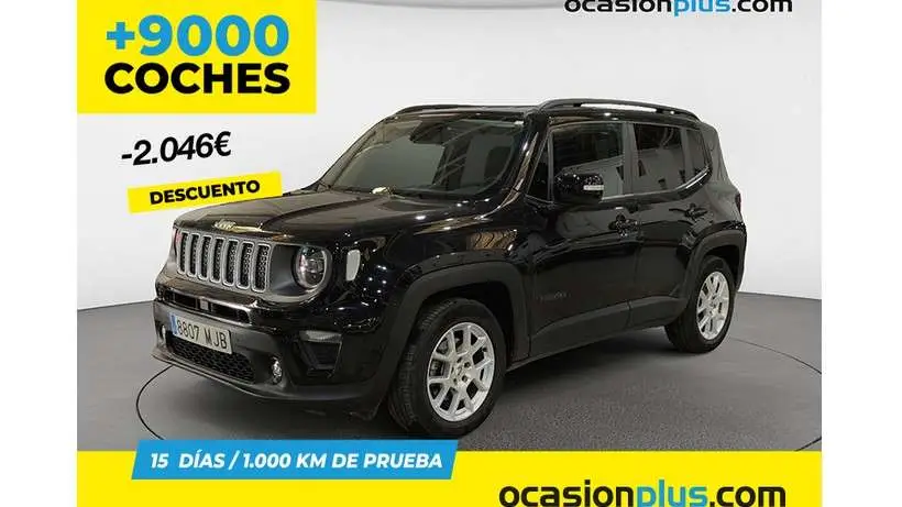 Photo 1 : Jeep Renegade 2023 Essence