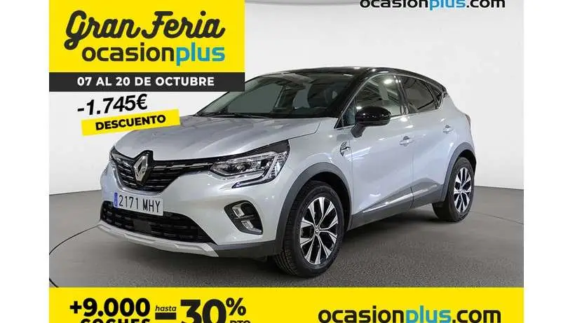 Photo 1 : Renault Captur 2023 Essence