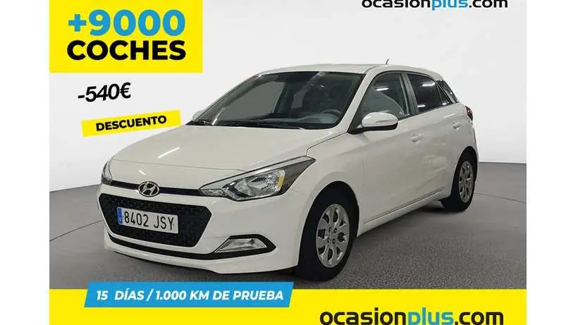 Photo 1 : Hyundai I20 2016 Petrol