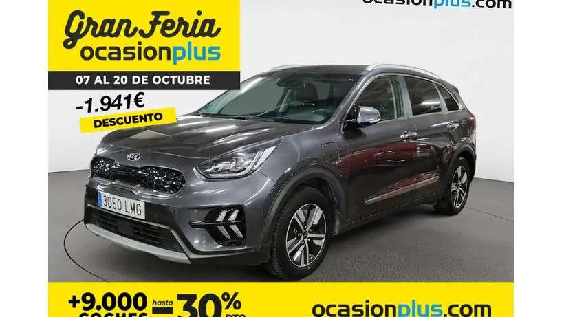 Photo 1 : Kia Niro 2021 Hybride