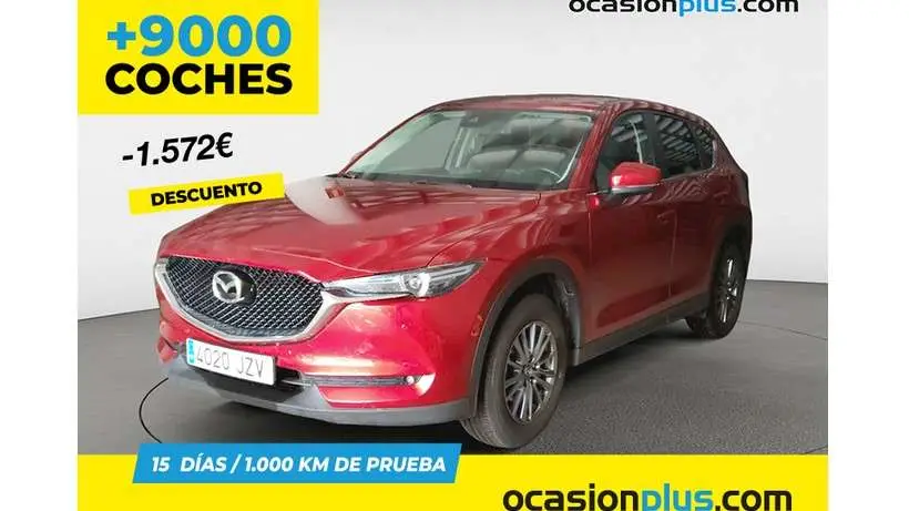 Photo 1 : Mazda Cx-5 2017 Petrol