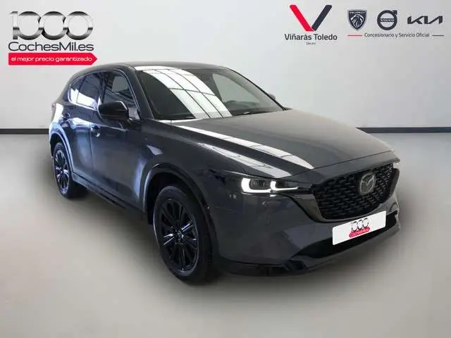 Photo 1 : Mazda Cx-5 2024 Petrol