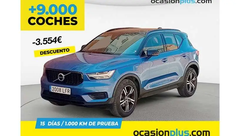 Photo 1 : Volvo Xc40 2020 Essence