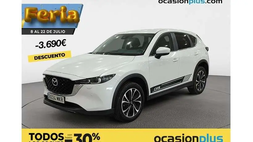 Photo 1 : Mazda Cx-5 2023 Petrol