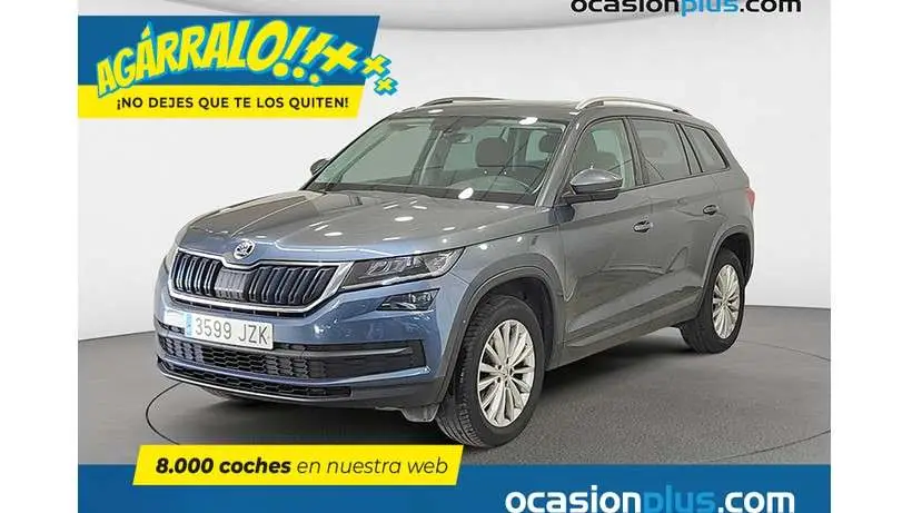 Photo 1 : Skoda Kodiaq 2017 Essence