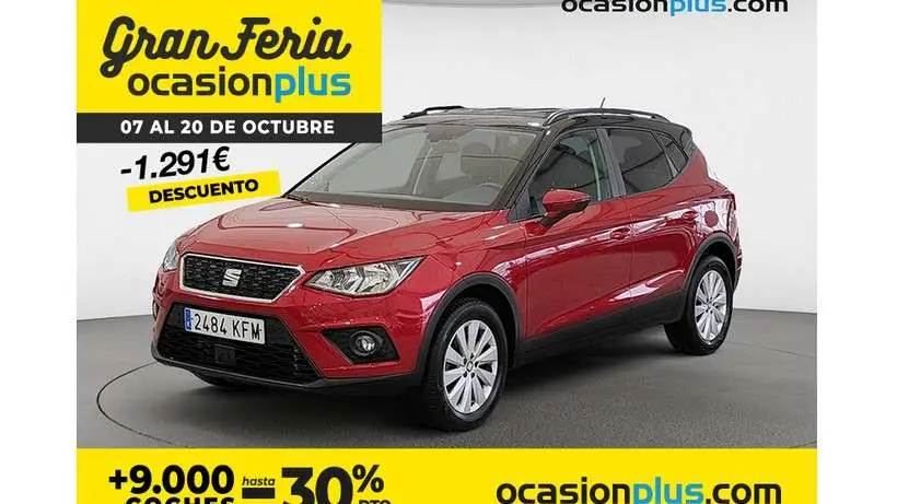 Photo 1 : Seat Arona 2017 Petrol