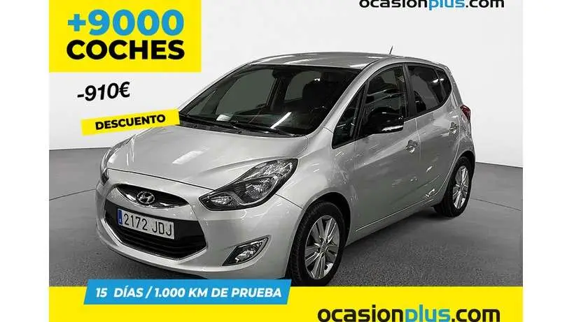 Photo 1 : Hyundai Ix20 2015 Petrol