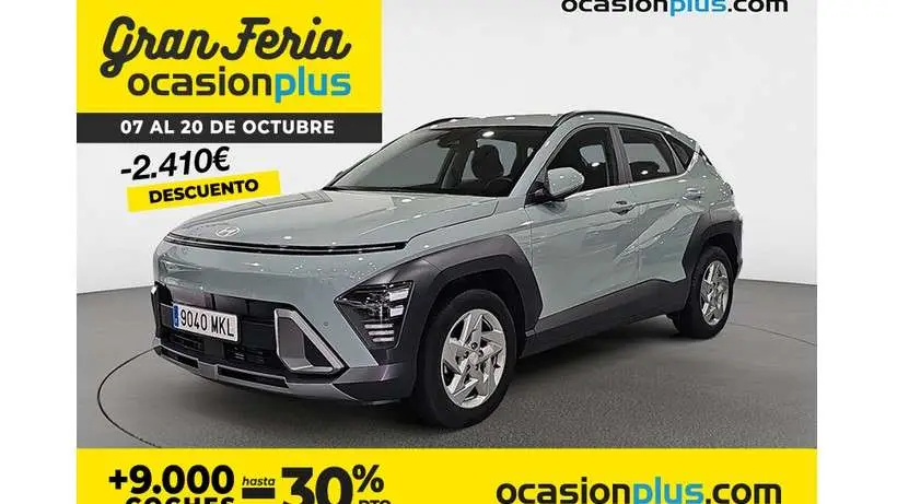 Photo 1 : Hyundai Kona 2023 Essence