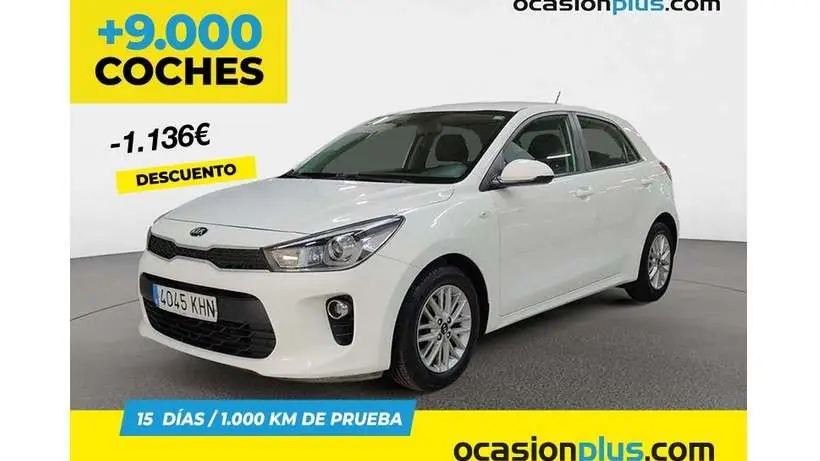 Photo 1 : Kia Rio 2018 Petrol