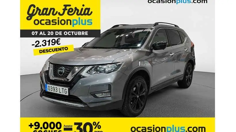 Photo 1 : Nissan X-trail 2021 Petrol