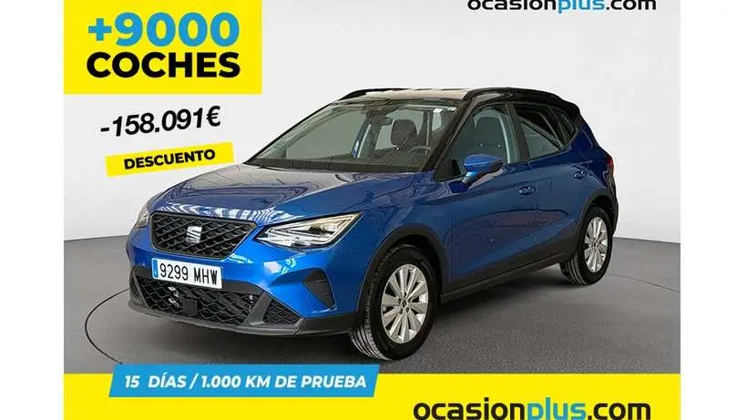 Photo 1 : Seat Arona 2023 Petrol