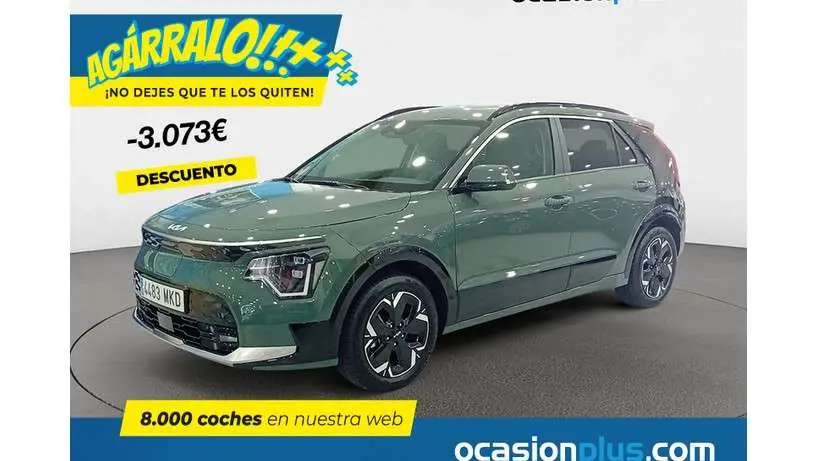 Photo 1 : Kia Niro 2023 Électrique