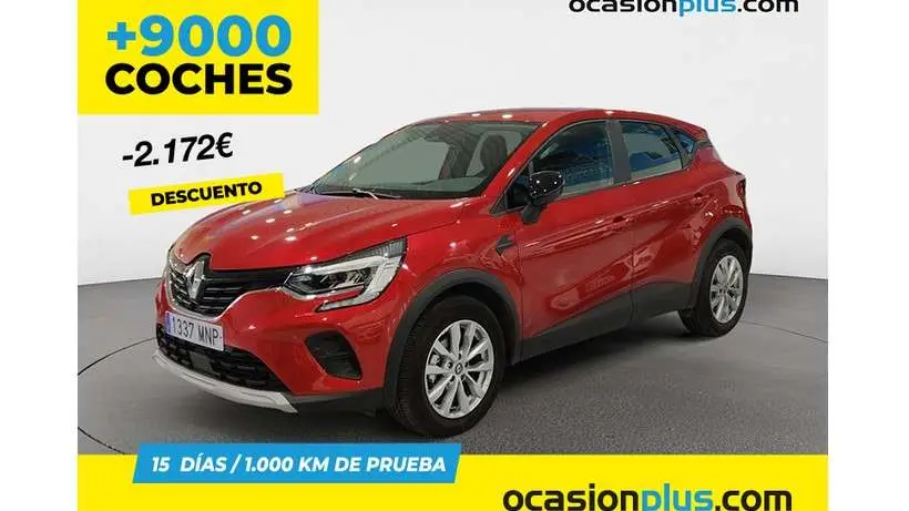 Photo 1 : Renault Captur 2024 Essence