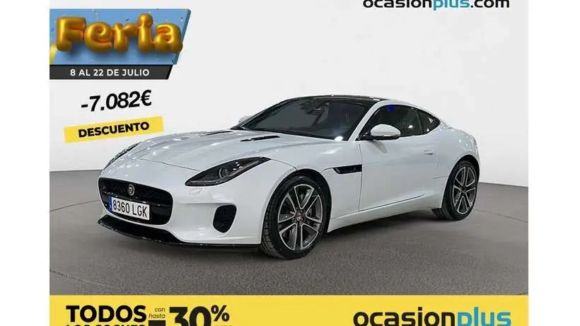 Photo 1 : Jaguar F-type 2020 Petrol