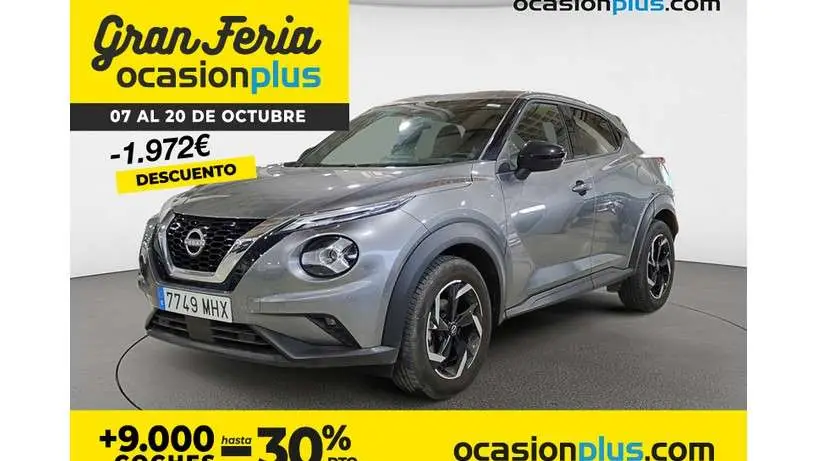 Photo 1 : Nissan Juke 2023 Essence