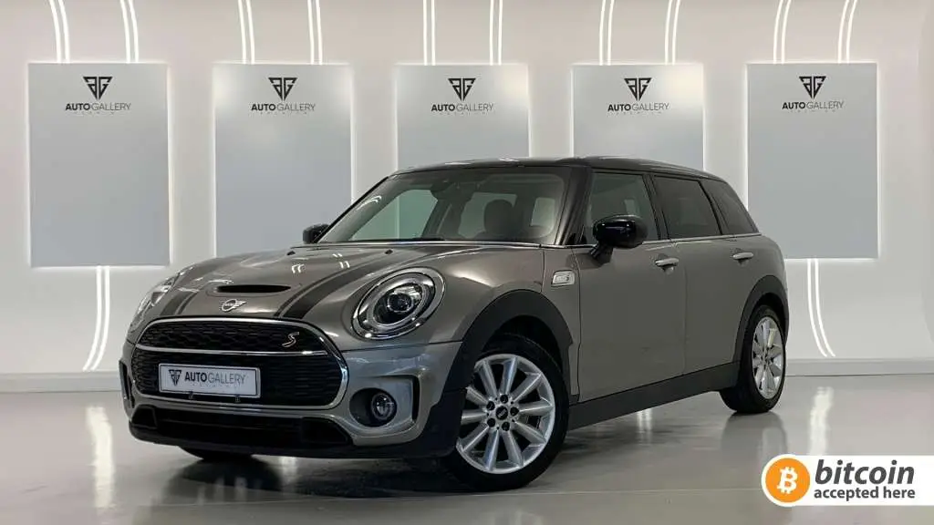 Photo 1 : Mini Cooper 2019 Essence