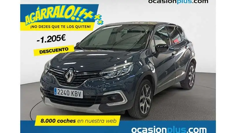 Photo 1 : Renault Captur 2017 Essence