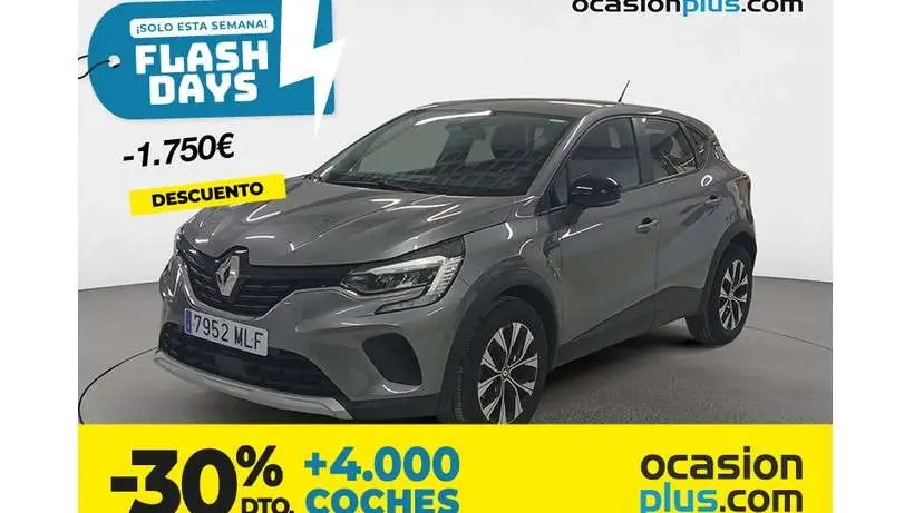 Photo 1 : Renault Captur 2023 Essence