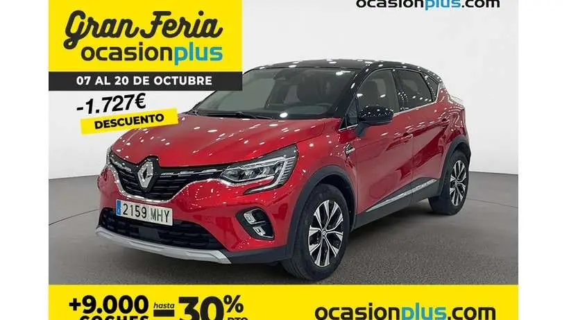 Photo 1 : Renault Captur 2023 Petrol