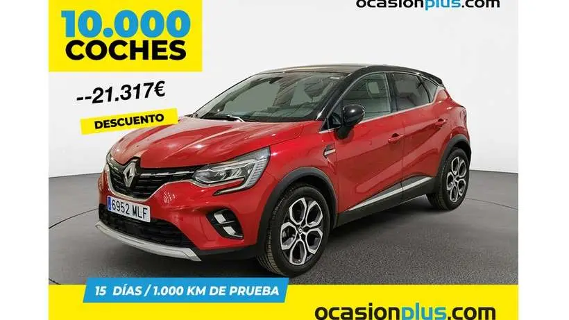 Photo 1 : Renault Captur 2023 Hybride