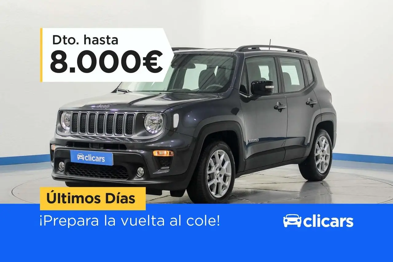 Photo 1 : Jeep Renegade 2023 Essence