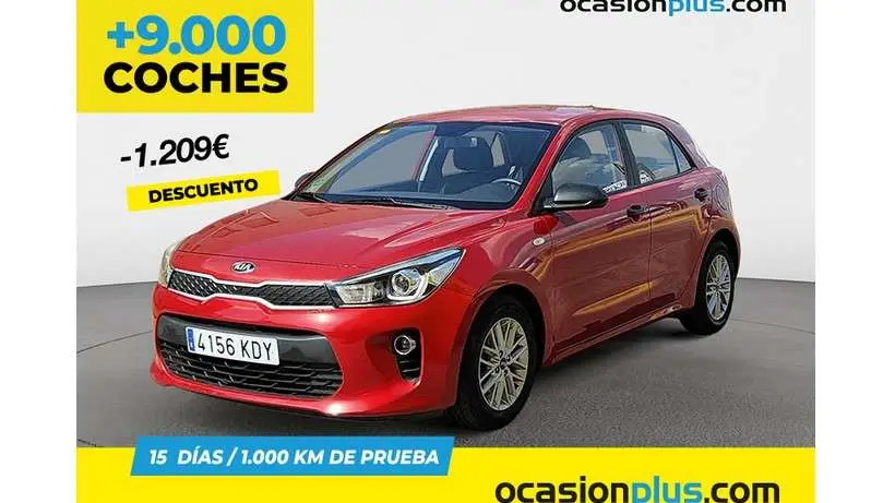 Photo 1 : Kia Rio 2017 Petrol