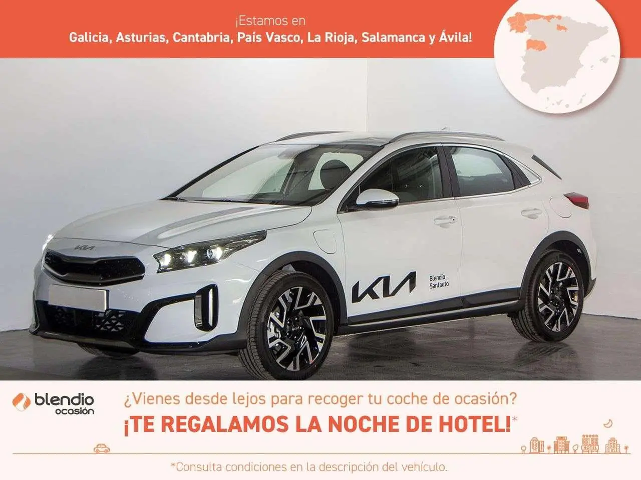 Photo 1 : Kia Xceed 2023 Électrique