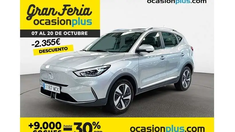 Photo 1 : Mg Zs 2022 Électrique