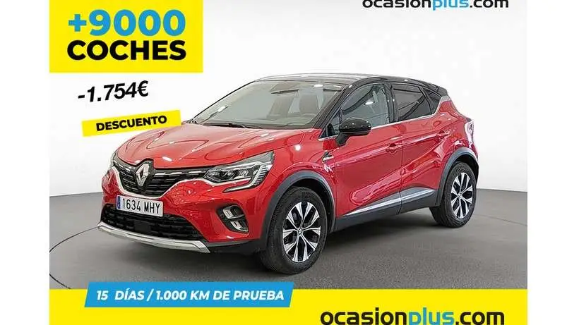 Photo 1 : Renault Captur 2023 Essence