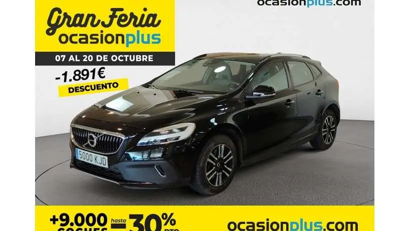 Photo 1 : Volvo V40 2018 Petrol